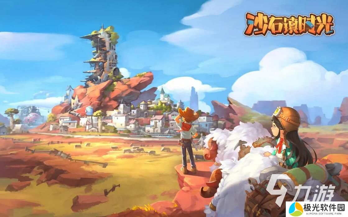 沙石镇时光手游下载链接分享 沙石镇时光手游怎么下载