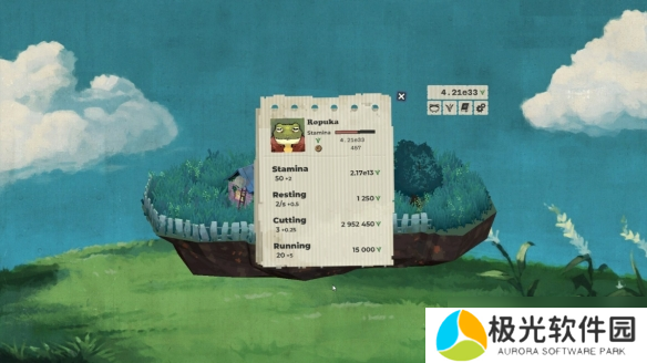 桌面放置割草《Ropuka