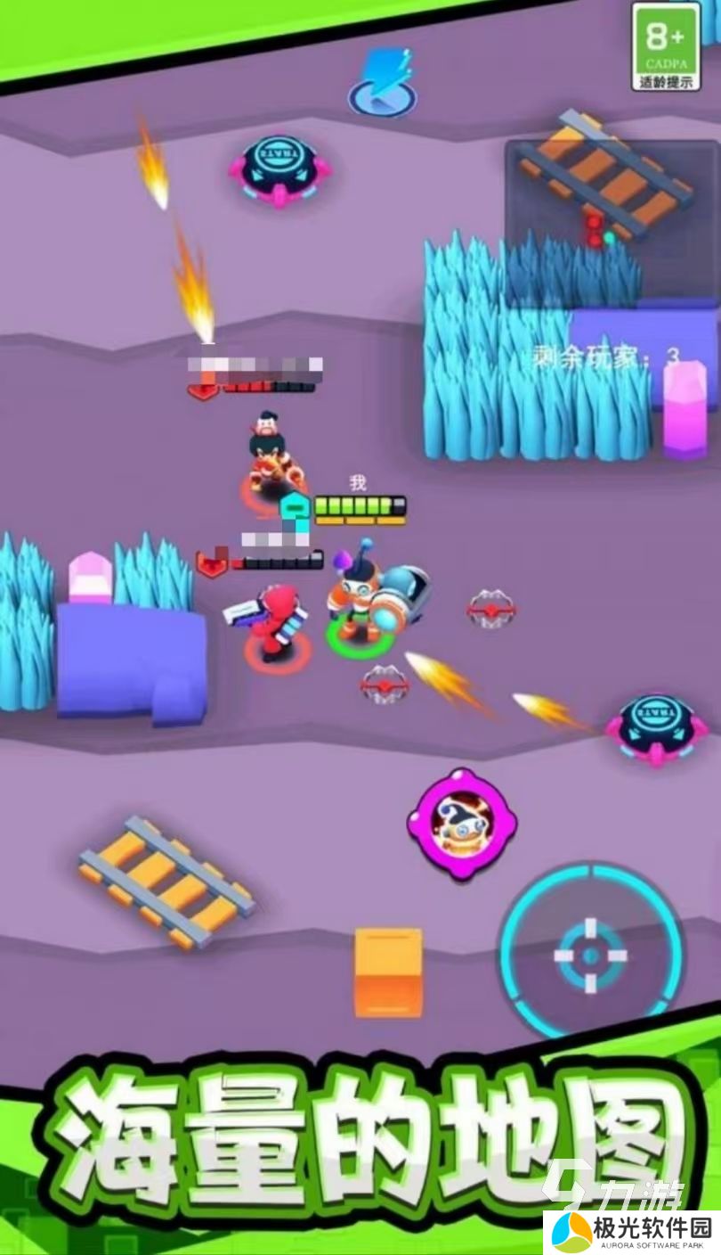 极限大乱斗下载链接分享 极限大乱斗预约地址该去哪