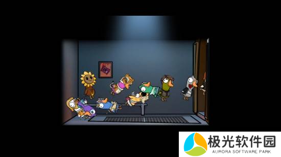 今日深夜男科：节假日聚会游戏XP分享大会！