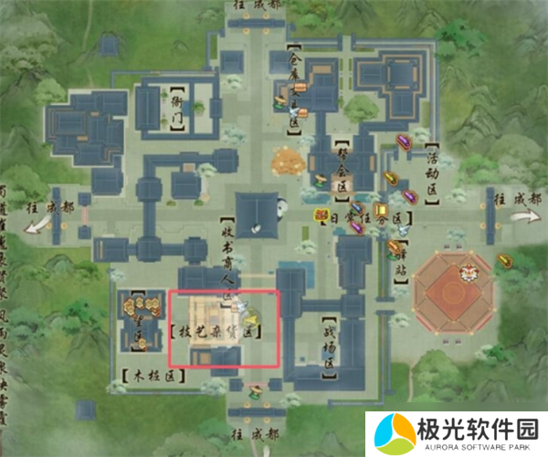 剑网3专精技能如何遗忘 专精技能遗忘方法有哪些