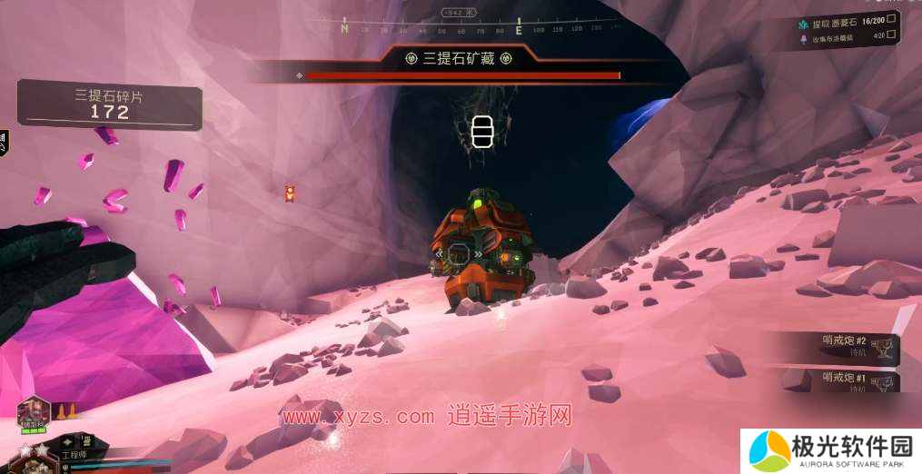 深岩银河三提石矿藏奖励拿不了怎么办