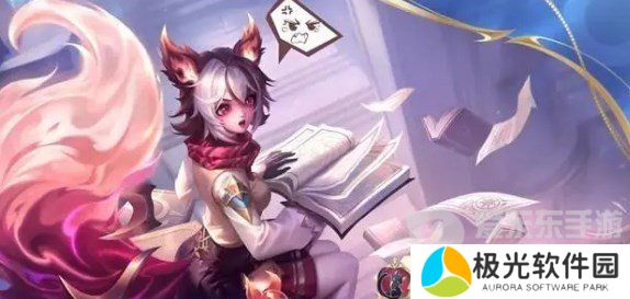 王者荣耀s34赛季战令皮肤有哪些 s34赛季战令皮肤介绍