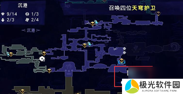 波斯王子失落的王冠阿尔德的财富护符获取方法