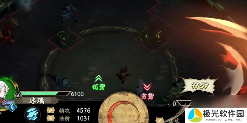 天地劫紫枫技能强度如何？测评结果揭示了哪些特点？