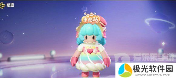 元梦之星来贴贴头饰怎么获得 来贴贴头饰获得方法