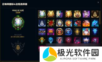 lol经验怎么算的 是算杀敌还是时间 人机和人人都告诉我一下(lol一局游戏多久才有经验值)