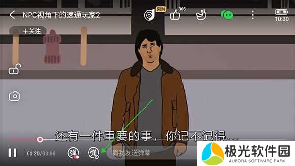 acfan_1.0.9解锁版.apk