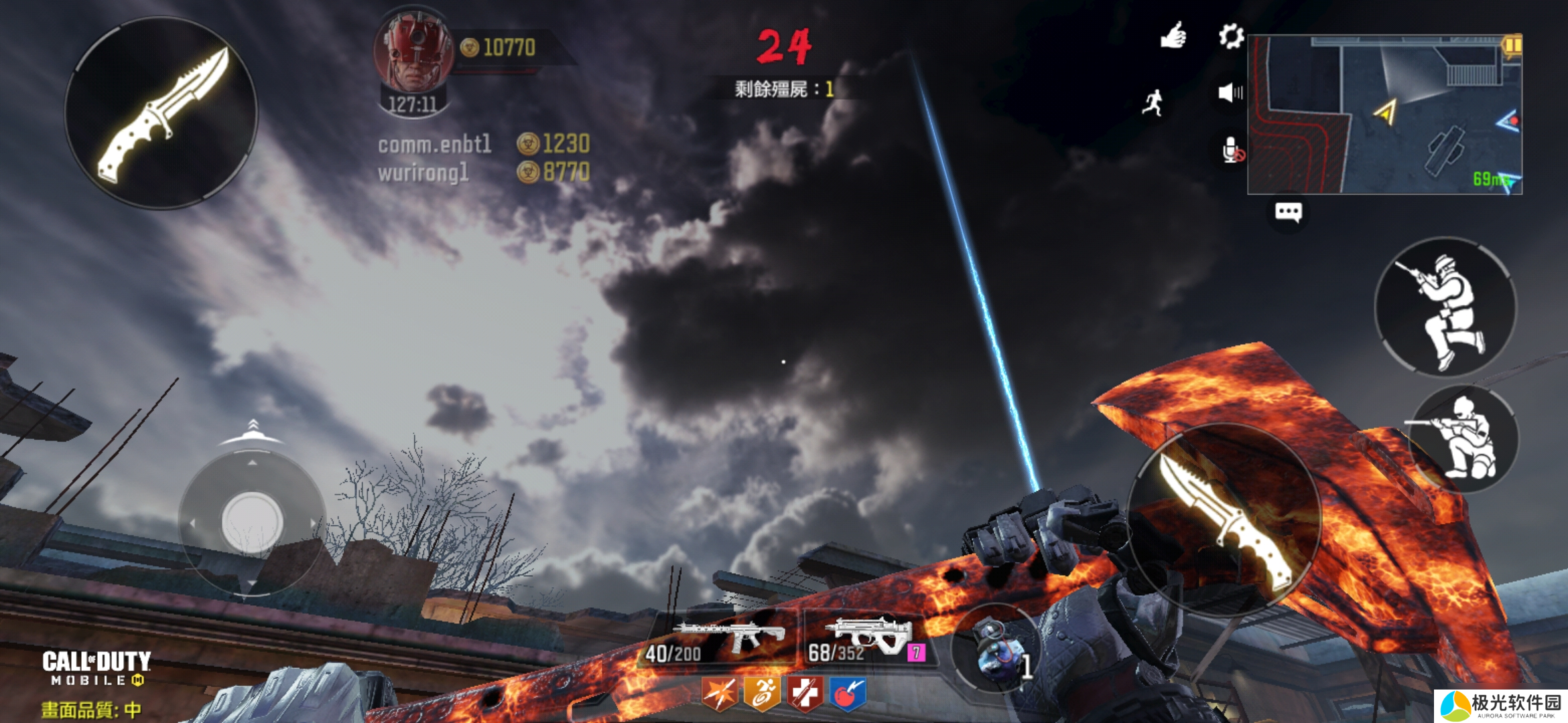 决胜时刻®: Mobile - Garena僵尸新地图亡灵之夜-无尽