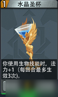 恶魔秘境苟塔手记之虎煞拳尊 冰火两重天