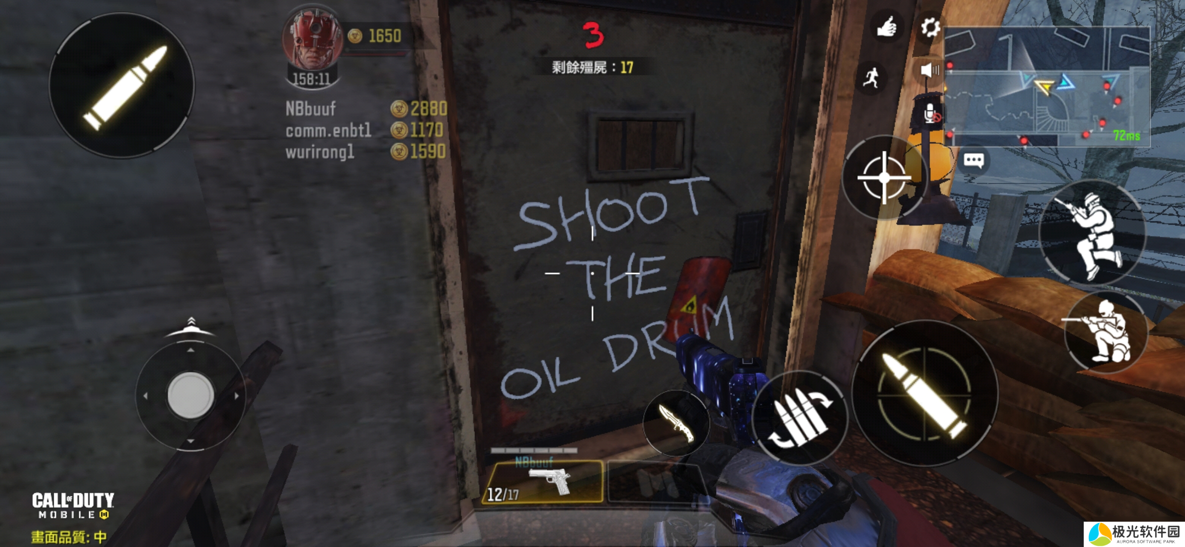 决胜时刻®: Mobile - Garena僵尸新地图亡灵之夜-无尽