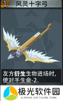 恶魔秘境苟塔手记之生命始源 刮痧大神在行动