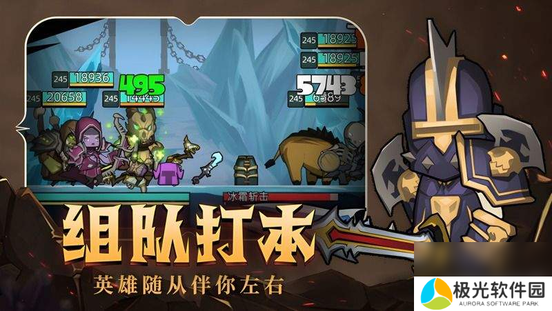 异世界勇者狡诈之剑应该如何来进行获取 武器获取详解