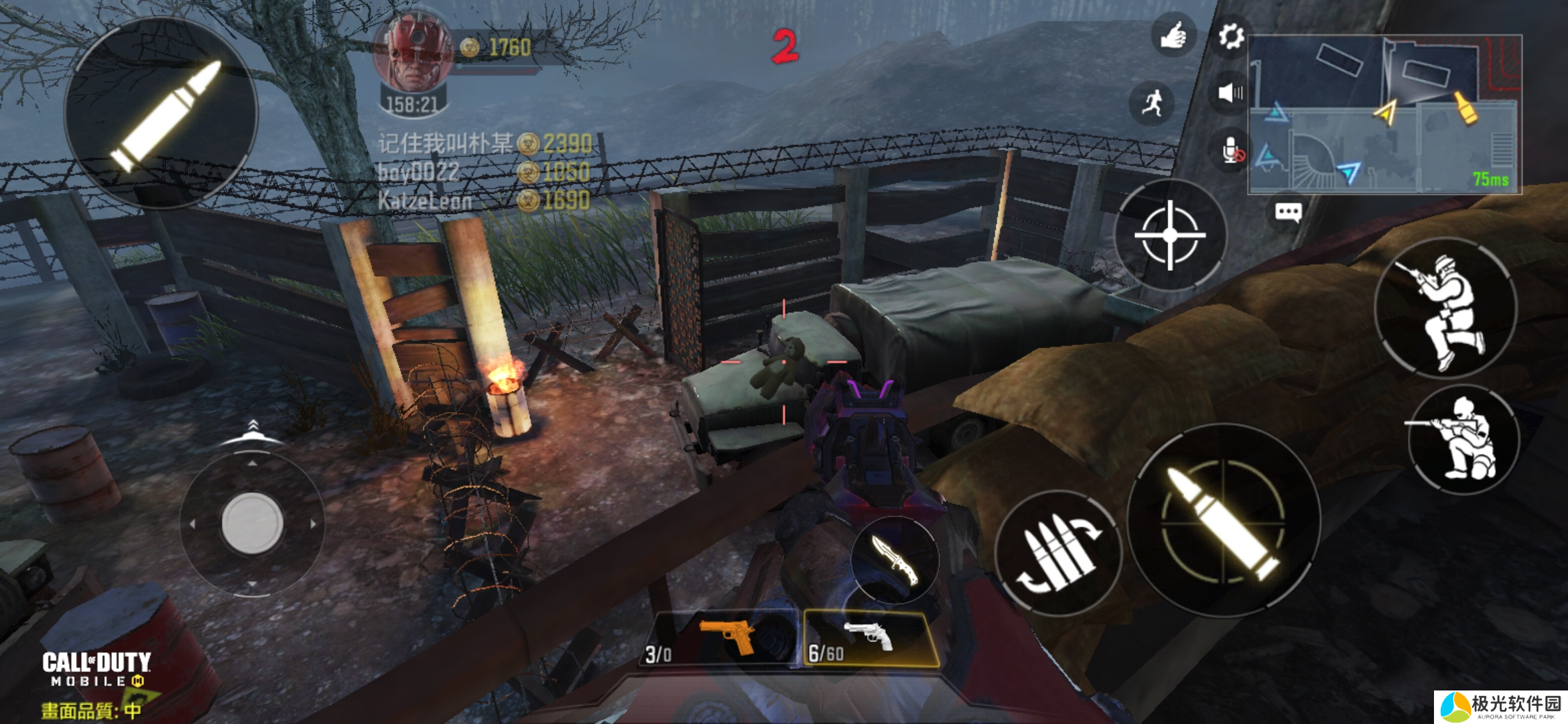 决胜时刻®: Mobile - Garena僵尸新地图亡灵之夜-无尽