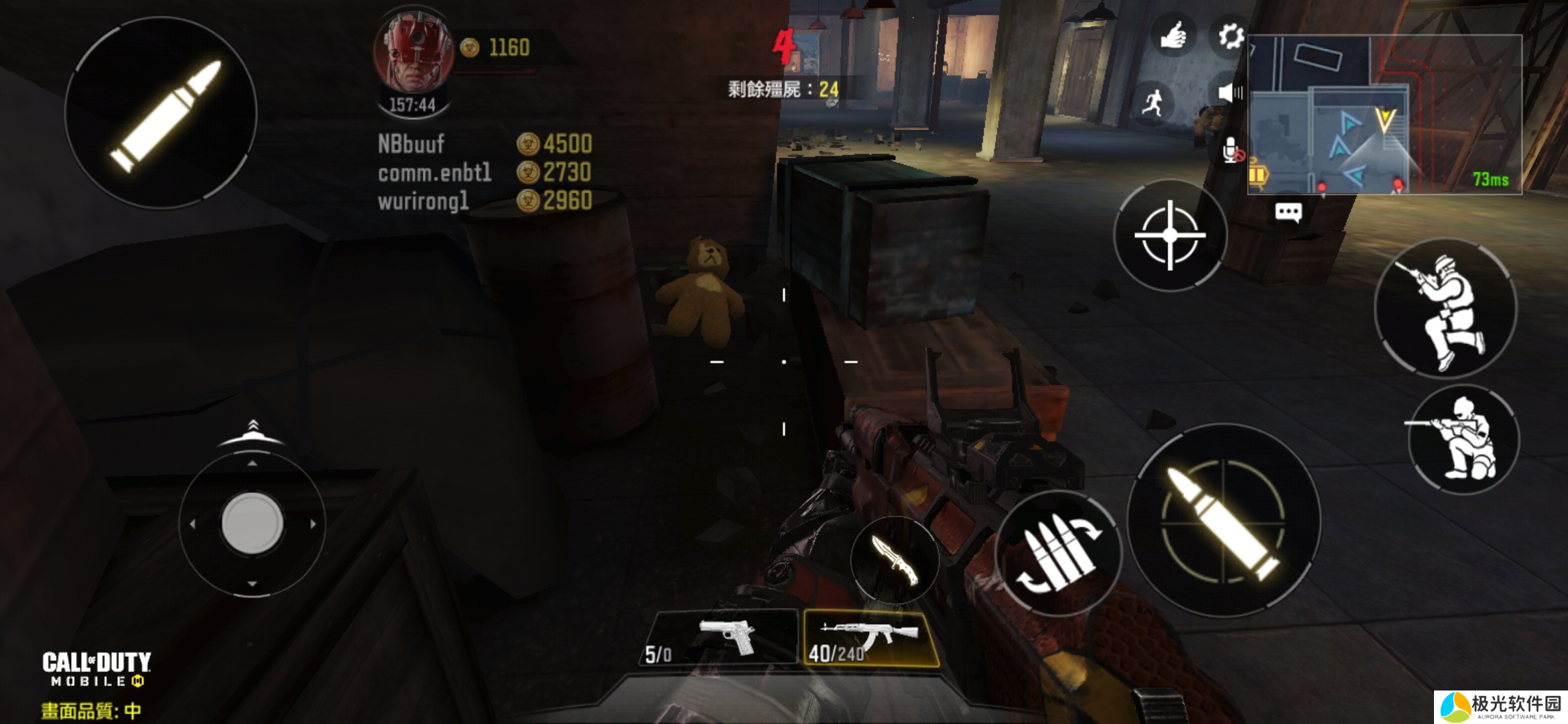 决胜时刻®: Mobile - Garena僵尸新地图亡灵之夜-无尽