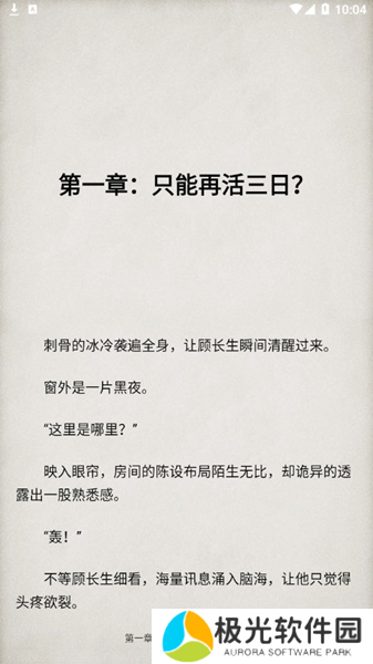 使用说明5
