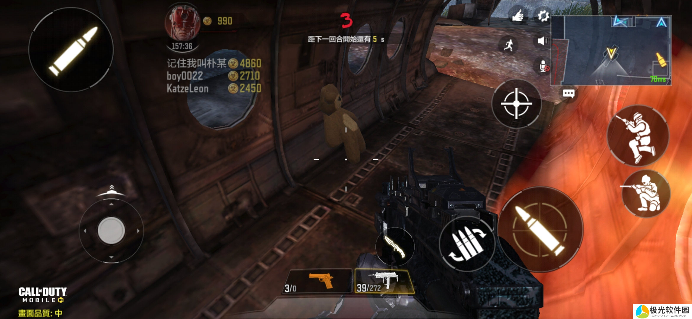 决胜时刻®: Mobile - Garena僵尸新地图亡灵之夜-无尽