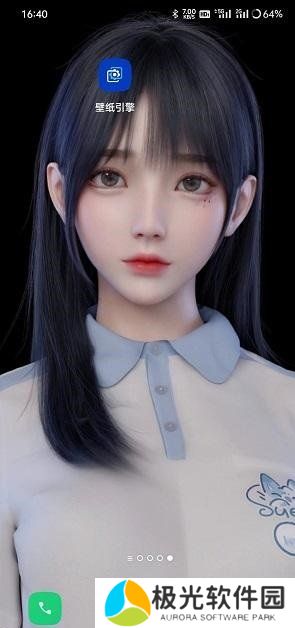 wallpaper麻匪壁纸