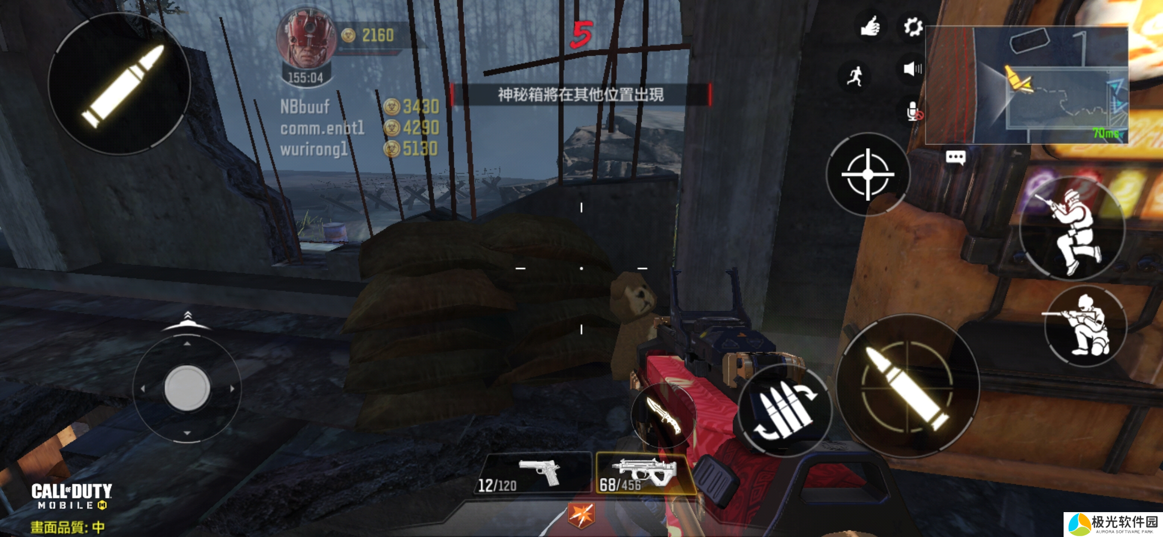 决胜时刻®: Mobile - Garena僵尸新地图亡灵之夜-无尽