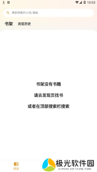使用说明1