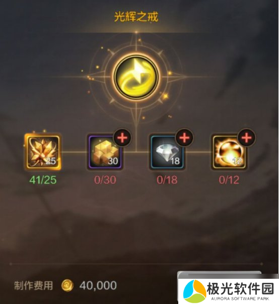 地下城与勇士:起源【攻略:戒指选择】骨戒买不起咋办?盘点戒指部位的其他强力选择