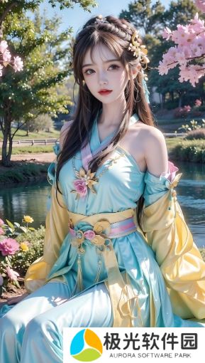 秋霞理论如何帮助提升个人成长和职场发展?