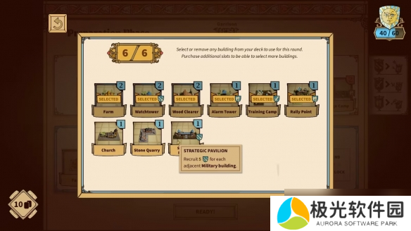 肉鸽策略《方块公园》上线steam 在俄罗斯扩张领土!