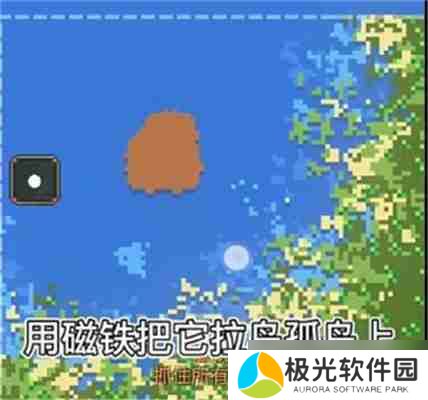 我的文明模拟器怎么培养最强人类