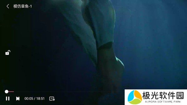 韩剧盒子ios苹果版