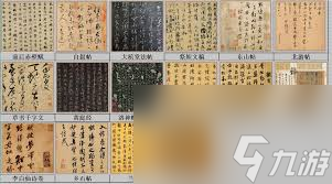 这就是江湖游戏里各类文字描述与机制总结