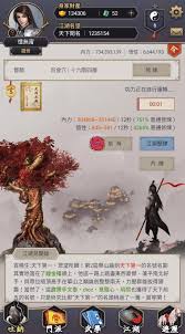 这就是江湖？江湖一天需要完成哪些任务