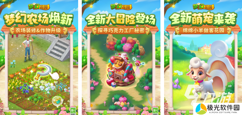 热门的竖屏小游戏有哪些 2025有趣的竖屏游戏合集