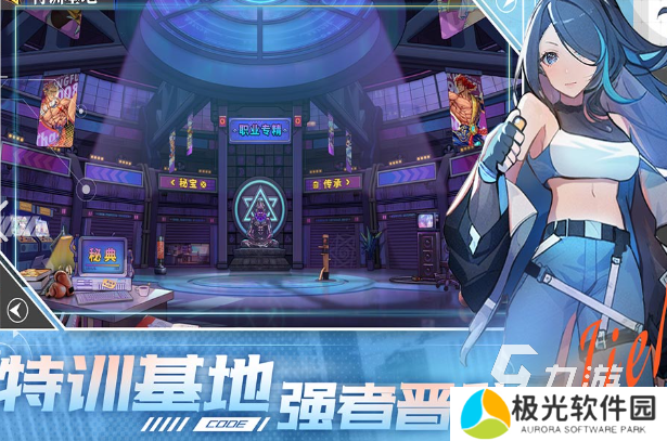 动作格斗类手游下载介绍2025 优质的动作格斗类手游合集