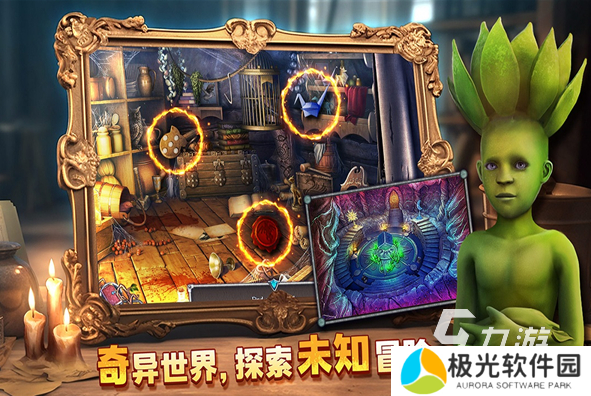 有趣的密室逃脱游戏推荐 2025流行的密室游戏有哪几个