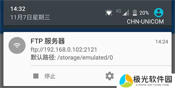 怎么用2