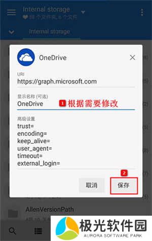 怎么用5