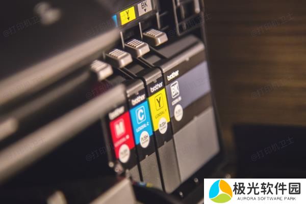 检查并更换耗材