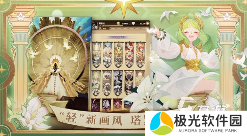 热门的暗黑风卡牌游戏推荐 2024流行的卡牌游戏合集