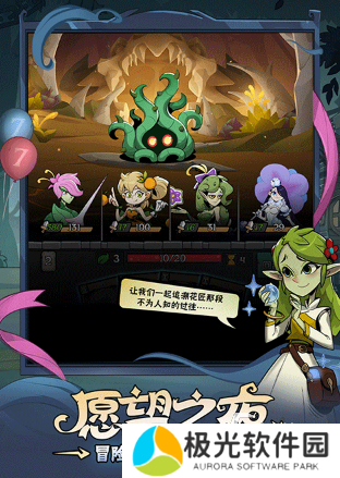 热门的暗黑风卡牌游戏推荐 2024流行的卡牌游戏合集