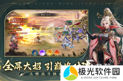 热门的暗黑风卡牌游戏推荐 2024流行的卡牌游戏合集