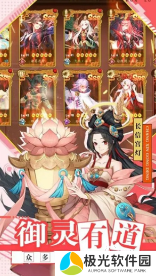 热门的暗黑风卡牌游戏推荐 2024流行的卡牌游戏合集