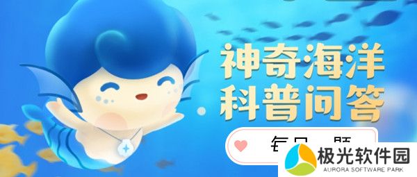 你知道吗?很多海鸟的腹腔一般是白色的,这类颜色比较容易