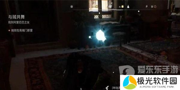 刺客信条幻景齐宴怎么获得 刺客信条幻景齐宴获得方法