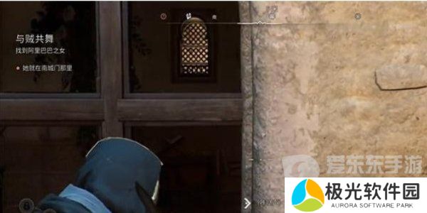 刺客信条幻景齐宴怎么获得 刺客信条幻景齐宴获得方法