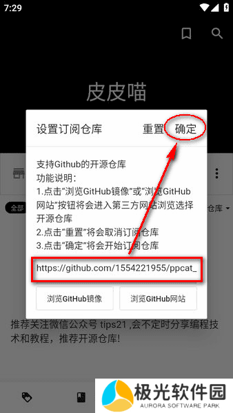 天尚网