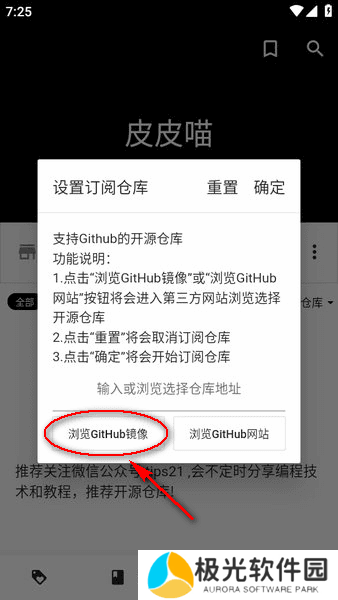 天尚网