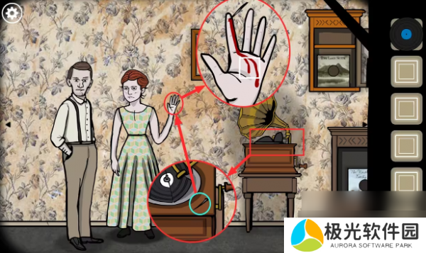 锈湖根源31关星星怎么过锈湖根源星星攻略 锈湖根源第三十一关图文攻略