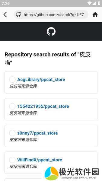 天尚网