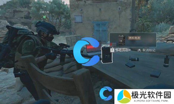 三角洲行动长弓溪谷大金点位分享