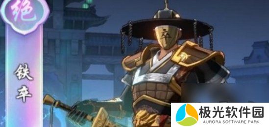 镇魂街破晓阵容怎么搭配推荐 镇魂街破晓最强阵容搭配推荐分享